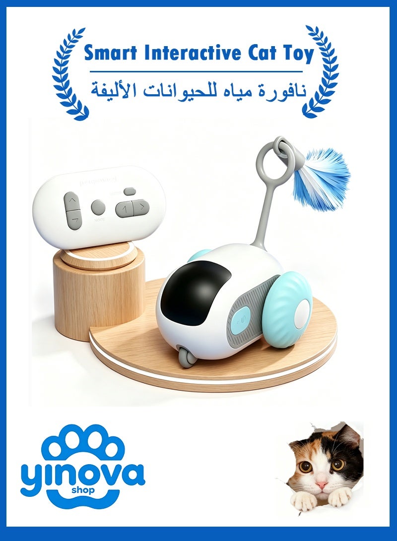 PetGravity Interactive cat Toy, Rechargeable, Automatic Moving Kitten Toy, New Type of cat Toy with Tail, Touch-Activated Kitten Toy for Play, Suitable for Indoor Boredom Relief for Adult Cats (Blue) - Image 1