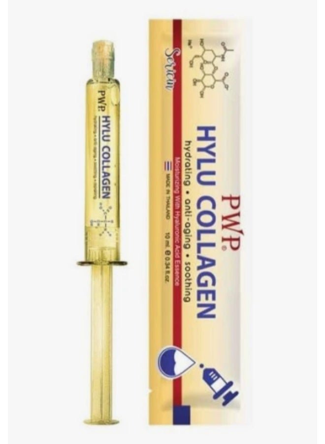 بي دبيلو بي سيروم كولاجين سيريسين من هايلو، 10 مل - ترطيب، شد البشرة، ودعم مرونتها - Image 1