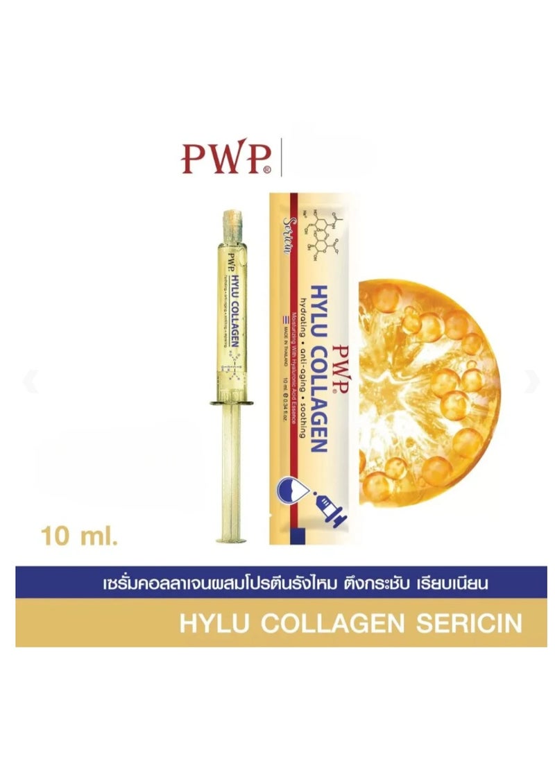 بي دبيلو بي سيروم كولاجين سيريسين من هايلو، 10 مل - ترطيب، شد البشرة، ودعم مرونتها - Image 5