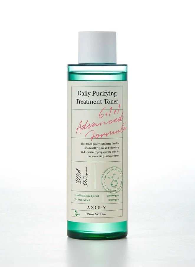 Access Way Purifying Treatment Toner 200ml - pzsku/Z3FF5968B625516AF7EDDZ/45/_/1734161299/04f90358-8088-49f7-a805-22a8c96637ad