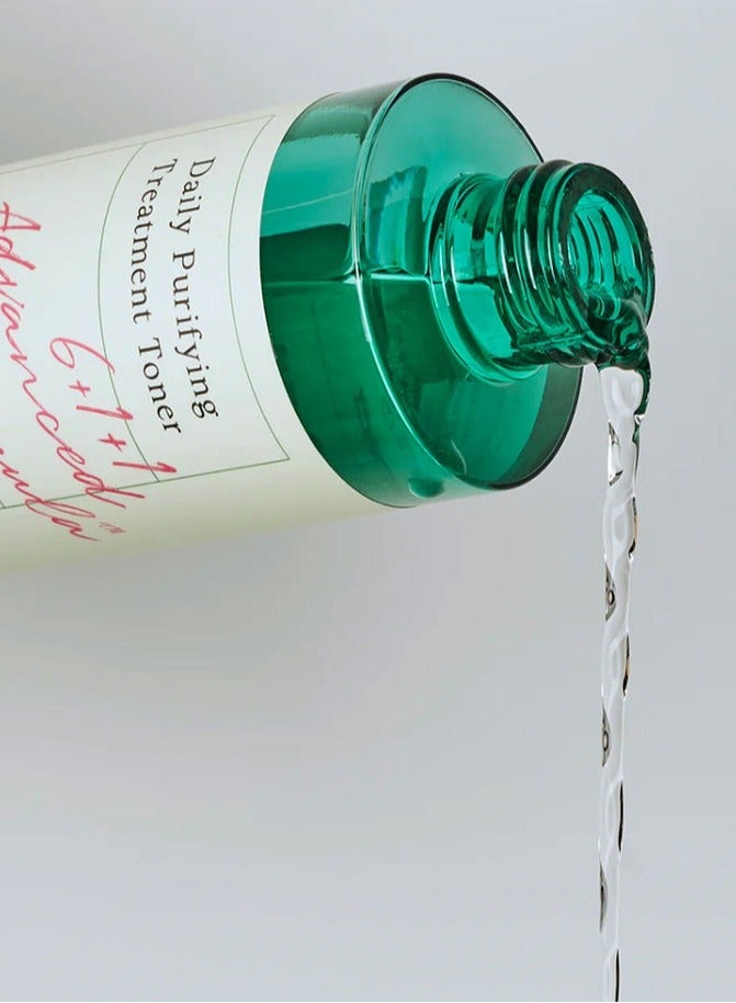 تونر معالج لتنقية البشرة 200 مل من اكسيس واي - Image 3