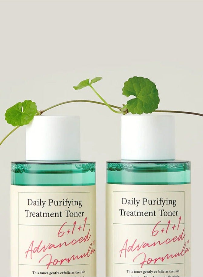 تونر معالج لتنقية البشرة 200 مل من اكسيس واي - Image 4