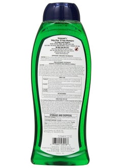 Sergeant's SkipFlea And Tick Shampoo For Dogs, Clean Cotton, 18 Oz  - Image 2