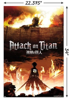 Trends International Trends International Attack on Titan - Fire Wall Poster, 22.375" x 34", Unframed Version  - Image 3