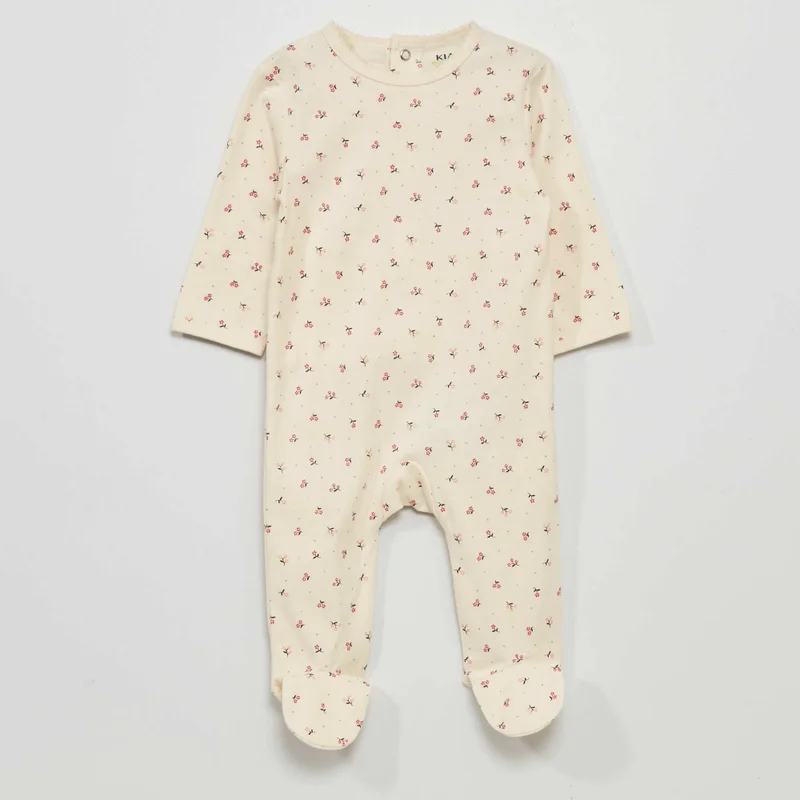 Kiabi Printed Jersey Pyjamas White