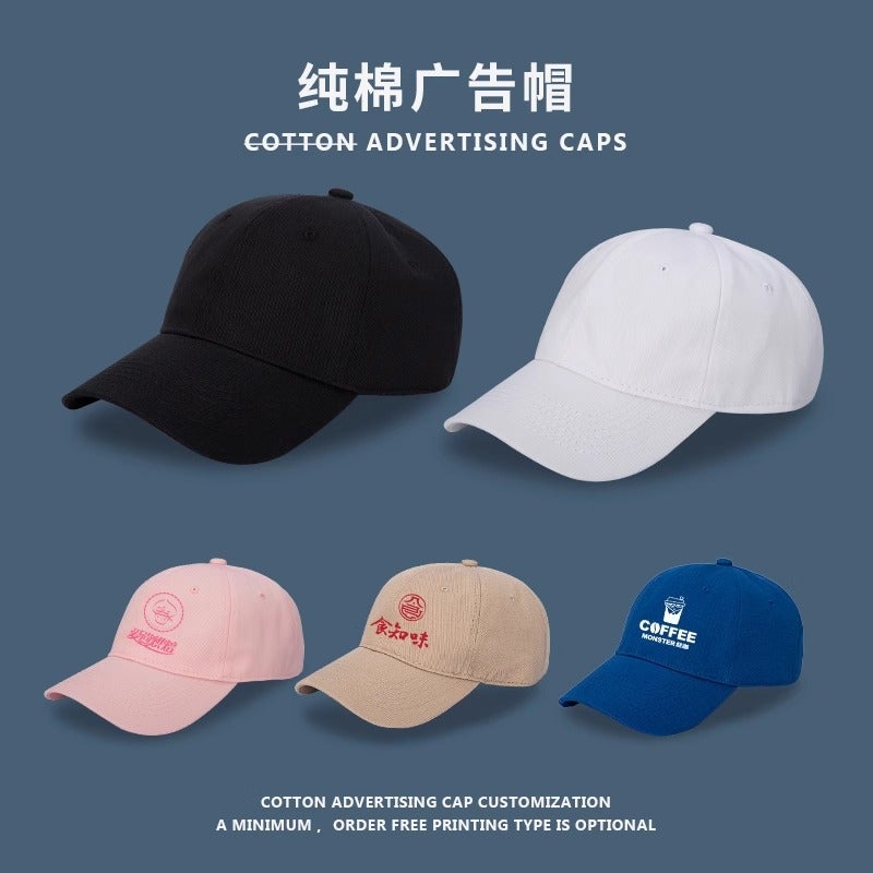 Pure Cotton Soft Top Baseball Hat Customized Logo Embroider Milk Tea Shop Catering Special Work Cap Duck Tongue Advertising Cap - Image 2