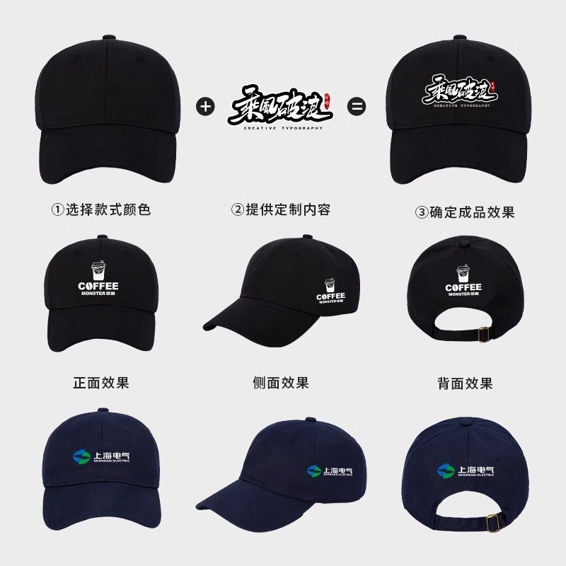 Pure Cotton Soft Top Baseball Hat Customized Logo Embroider Milk Tea Shop Catering Special Work Cap Duck Tongue Advertising Cap - Image 3