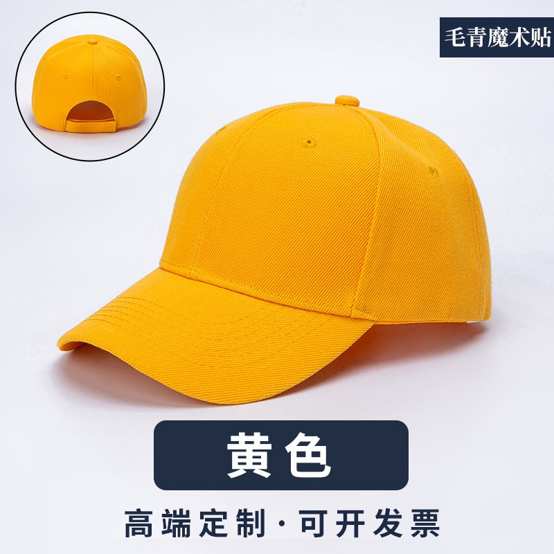 Pure Cotton Soft Top Baseball Hat Customized Logo Embroider Milk Tea Shop Catering Special Work Cap Duck Tongue Advertising Cap - Image 1