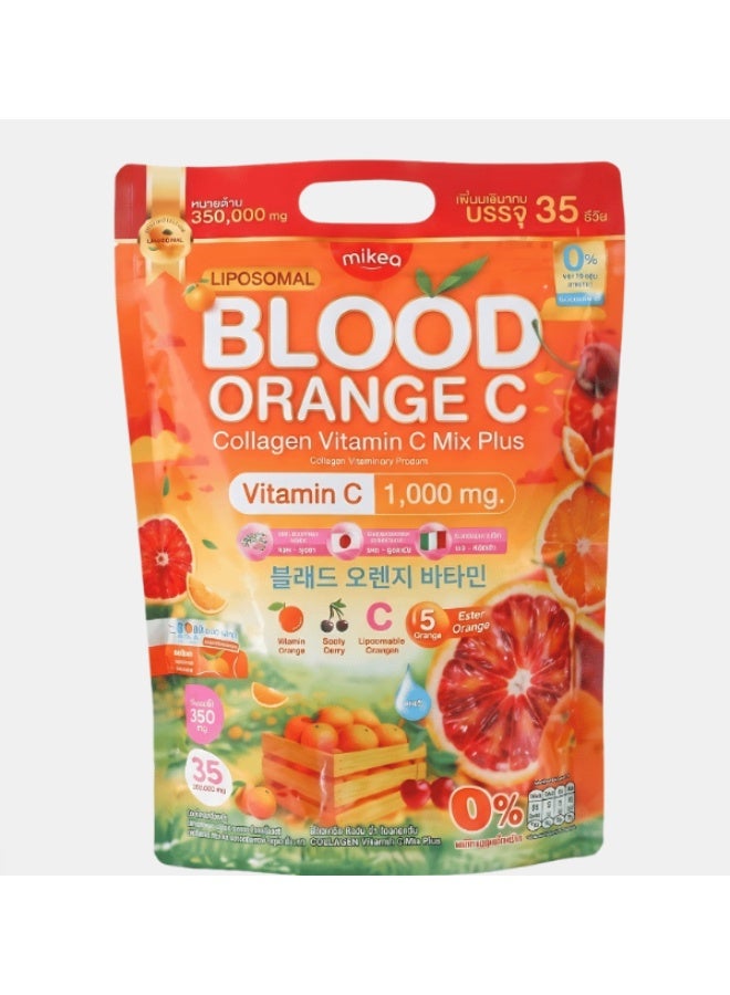 Mikeo Mikea Liposomal Blood Orange C Collagen Vitamin C Mix Plus Powder Sachets 35 Sticks | Vitamin C 1000mg | Blood Orange Flavor - Image 1
