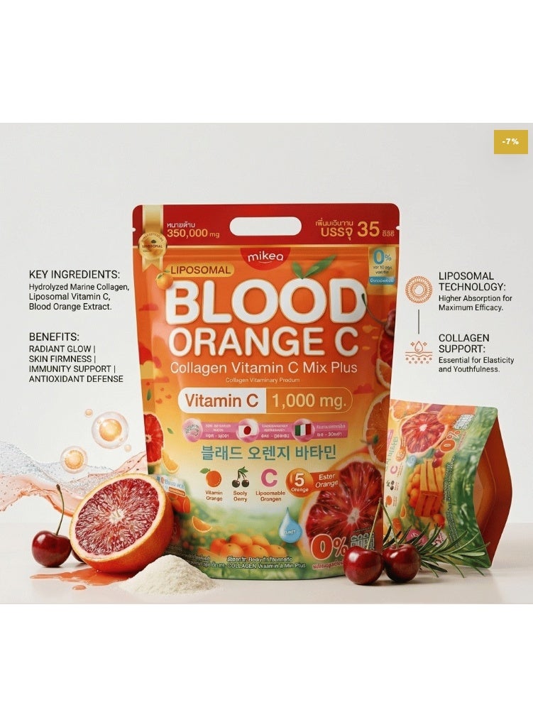 Mikeo Mikea Liposomal Blood Orange C Collagen Vitamin C Mix Plus Powder Sachets 35 Sticks | Vitamin C 1000mg | Blood Orange Flavor - Image 2