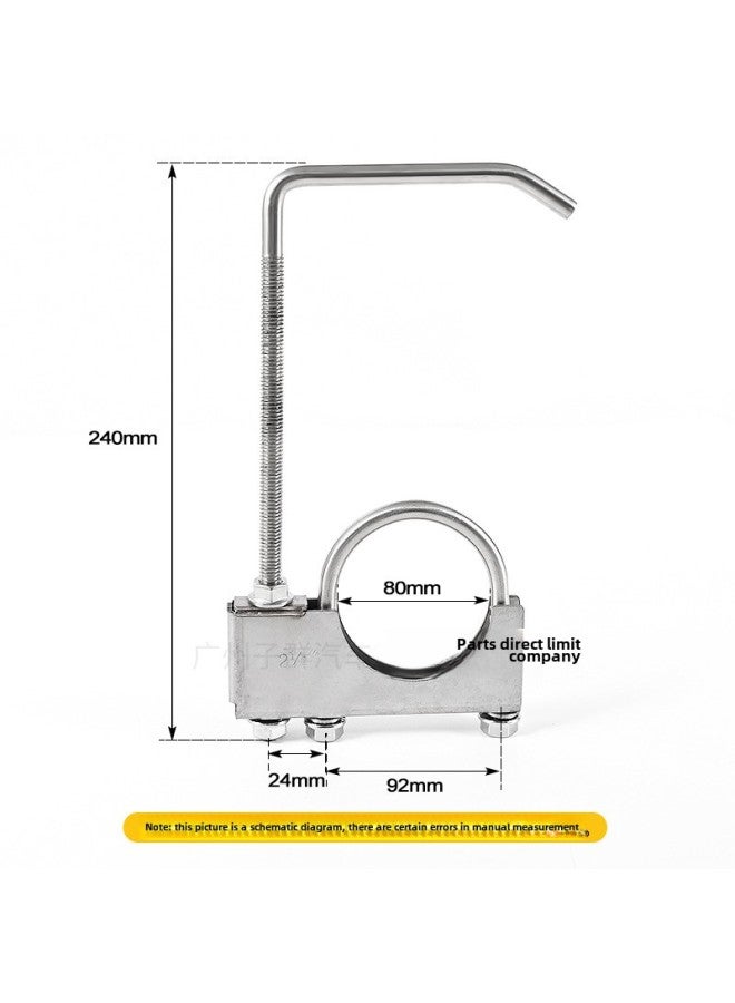 Special Selection Of Universal Exhaust Pipe Clamp U-shaped Hook Connecting Pipe Fixed Muffler Car Tail Pipe Hoop-Specification Model:"galvanized Welded Pipe 3.5""."  - Image 3