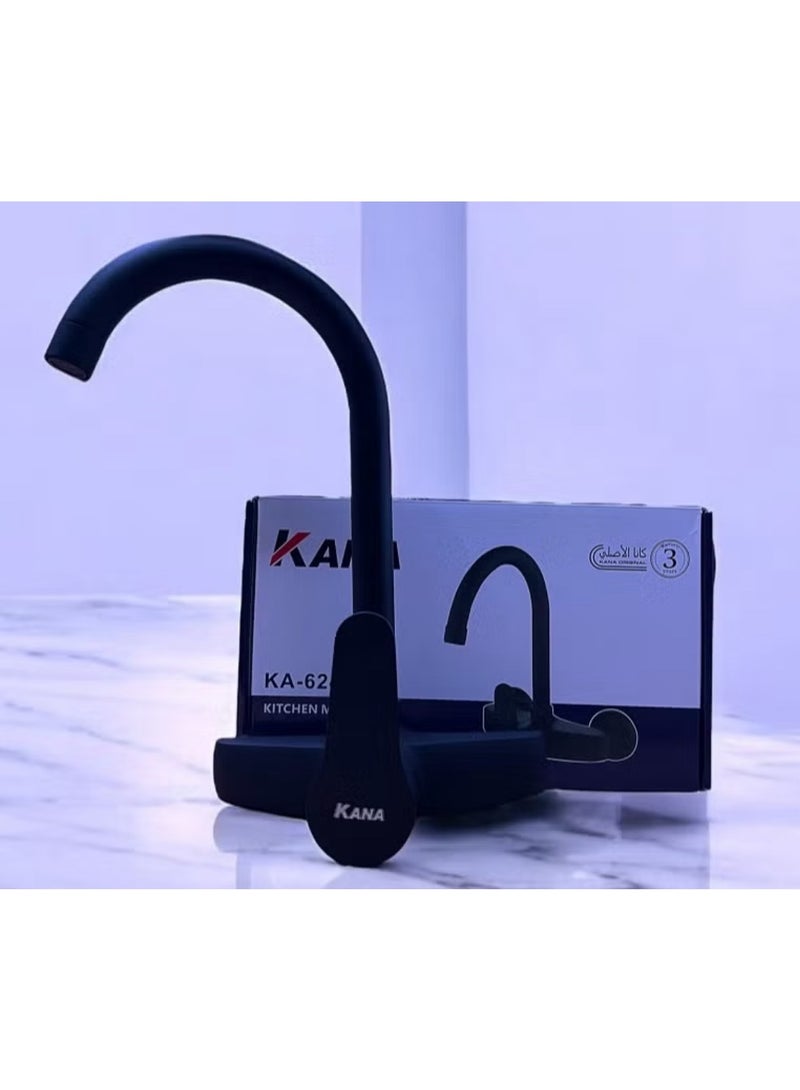 Kana Wall mounted basin mixer in black - Image 2