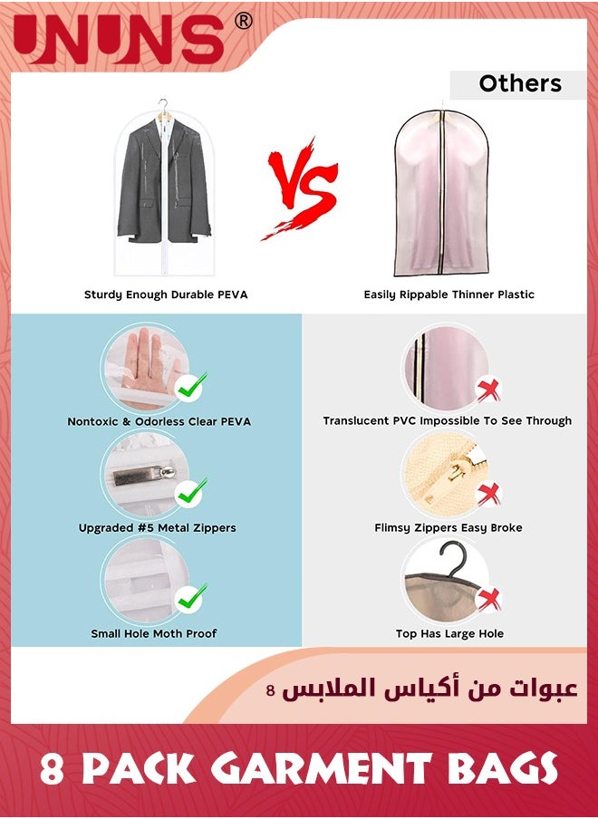 حقائب ملابس لتعليق الملابس، 8 قطع أكياس بلاستيكية شفافة بسحاب كامل مع 12 خطاف، أغطية ملابس PEVA قابلة للتنفس وخفيفة الوزن للتخزين في الخزانة، مناسبة للقمصان، السترات، الفساتين، 60X100CM