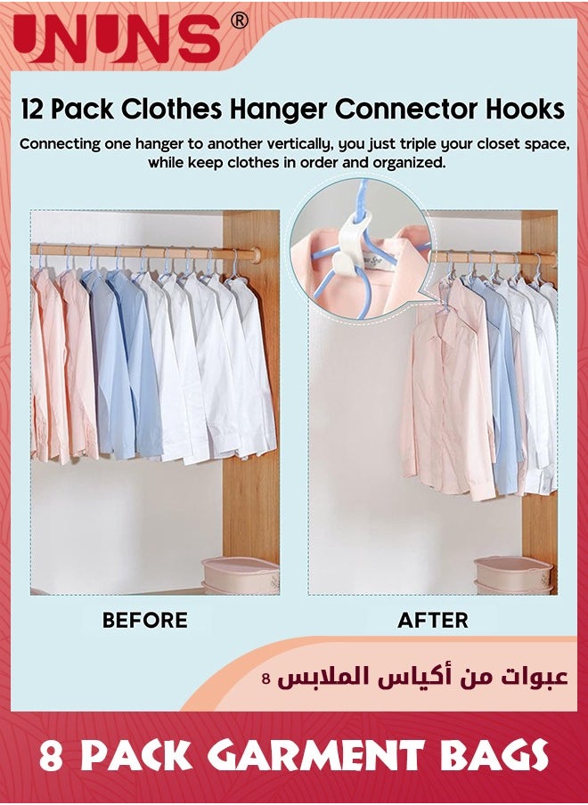 حقائب ملابس لتعليق الملابس، 8 قطع أكياس بلاستيكية شفافة بسحاب كامل مع 12 خطاف، أغطية ملابس PEVA قابلة للتنفس وخفيفة الوزن للتخزين في الخزانة، مناسبة للقمصان، السترات، الفساتين، 60X100CM
