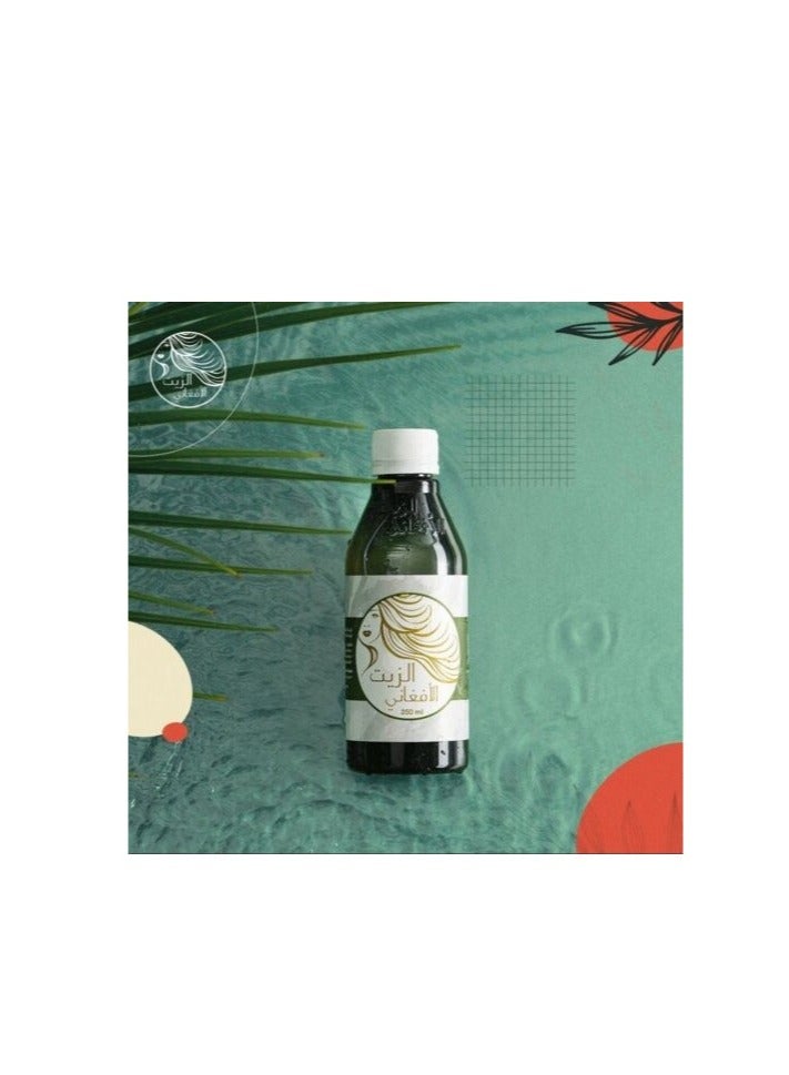 إنتاجات الطبيعة زيت أفغاني - Image 2