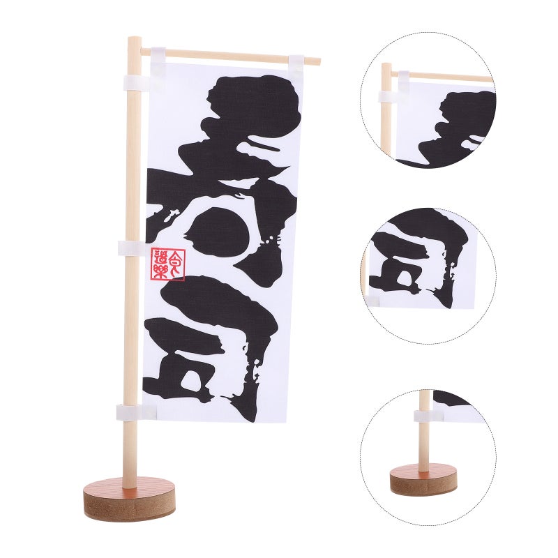 🌱 ديكور مطعم ياباني 2 قطع للزينة داخلية وخارجية 31x12x6 سم - Image 2