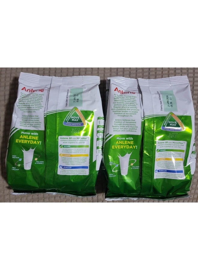 أنلين مشروب حليب بودرة أنلين بنكهة الفانيليا 300 جرام، عبوة من قطعتين - Image 2