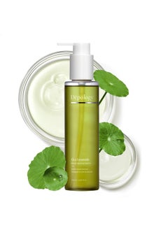 depology depology Cica Redness Relief Nourishing Cleanser | Facial Wash with Hyaluronic Acid and Ceramides | Gentle Cica Cleanser Facial Redness and Inflammation | 6.76 fl.Oz  - Image 1