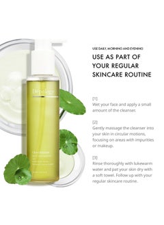 depology depology Cica Redness Relief Nourishing Cleanser | Facial Wash with Hyaluronic Acid and Ceramides | Gentle Cica Cleanser Facial Redness and Inflammation | 6.76 fl.Oz  - Image 4