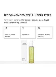 depology depology Cica Redness Relief Nourishing Cleanser | Facial Wash with Hyaluronic Acid and Ceramides | Gentle Cica Cleanser Facial Redness and Inflammation | 6.76 fl.Oz  - Image 5