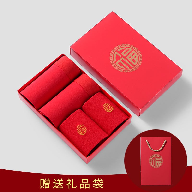 Mens Red Dragon Year Boxer Briefs Gift Set 2 solid color 2 pairs of lucky socks gift box