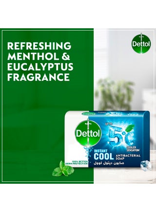 Anti-Bacterial Bathing Soap Menthol And Eucalyptus Fragrance Pack Of 4 120grams - view 5