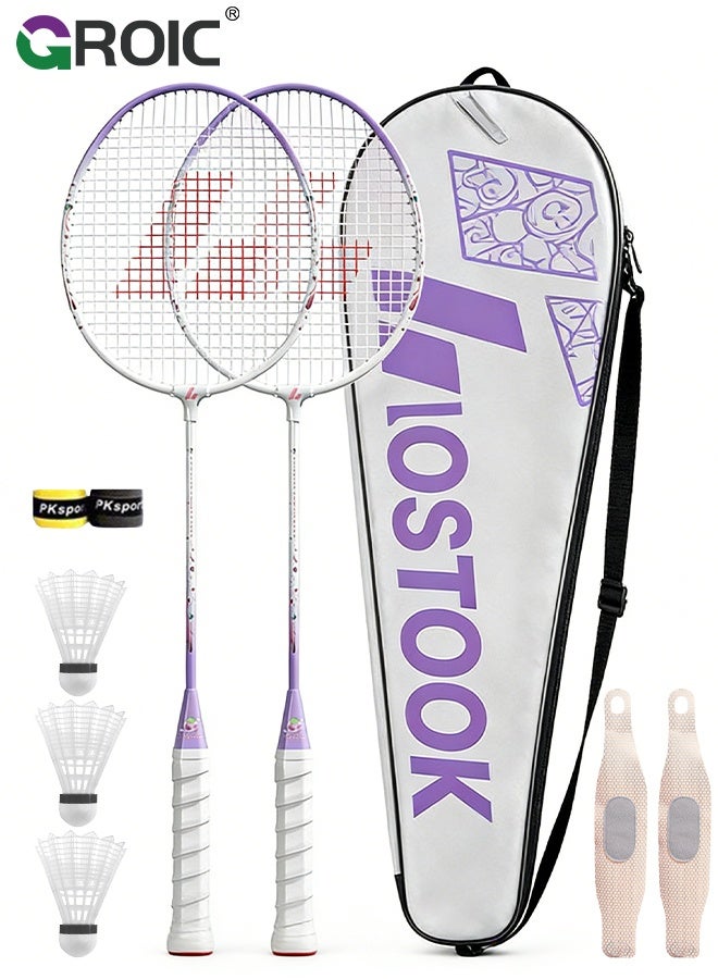 GROIC Badminton Rackets Set for Beginners, Includes 2 Rackets, 3 Shuttlecocks, 1 Carrying Bag, 1pair Compression Wrist Brace, Outdoor Practice Sports Game for Kids Adults - Image 1