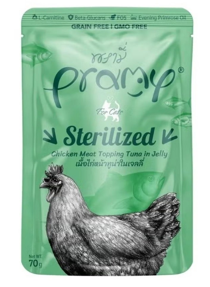 Pramy Cat Wet Food With Chicken And Tuna In Jelly Flavor For Sterilized Cats - 6x70g - Specially Formulated for Sterilized Cats – Supports Weight & Urinary Health - Image 2