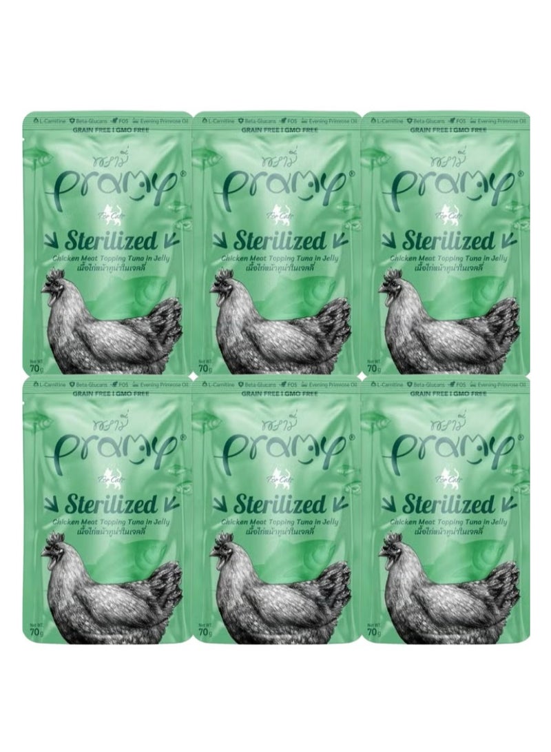 Pramy Cat Wet Food With Chicken And Tuna In Jelly Flavor For Sterilized Cats - 6x70g - Specially Formulated for Sterilized Cats – Supports Weight & Urinary Health - Image 1