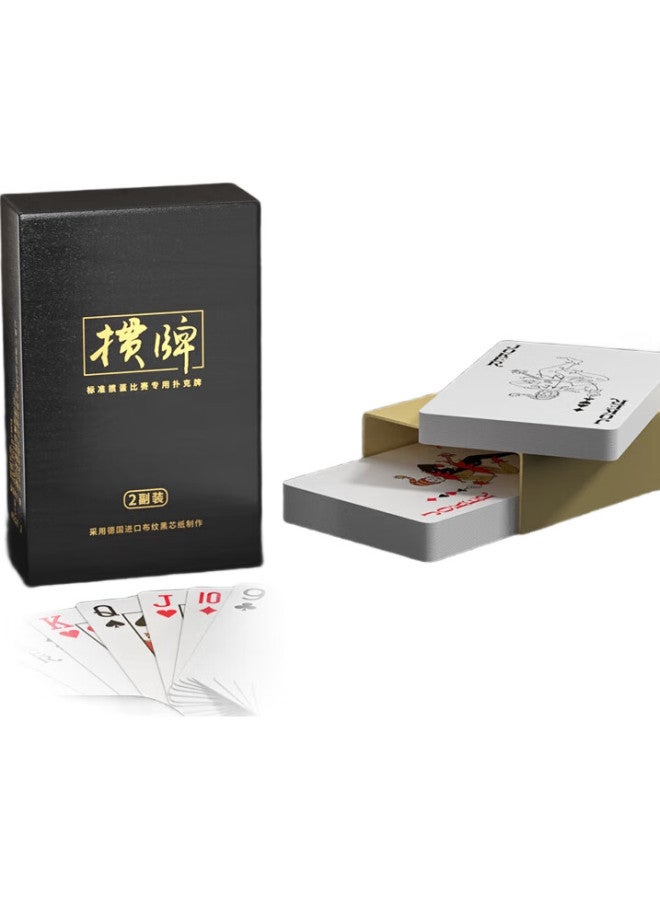 Dechen Dichen Professional Ociation-selected Guan Cards, German Black Core, Two Decks In One Box, Durable For C Pe Ions - Image 1