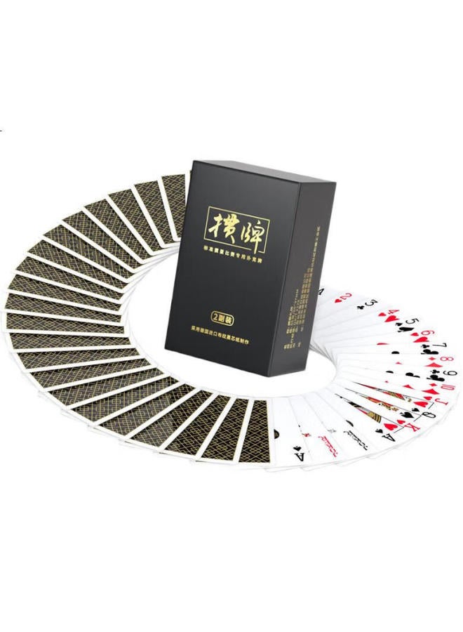 Dechen Dichen Professional Ociation-selected Guan Cards, German Black Core, Two Decks In One Box, Durable For C Pe Ions - Image 3