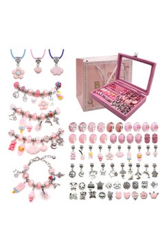 Golden Bracelet Making Kit for Girls,76PC Charm Bracelets Kit with Jewelry Box, DIY Jewelry Making Kit for Girls, Jewelry Gift for Adults and Kids，Gifts For 8-12 Year Old Girl  - Image 1