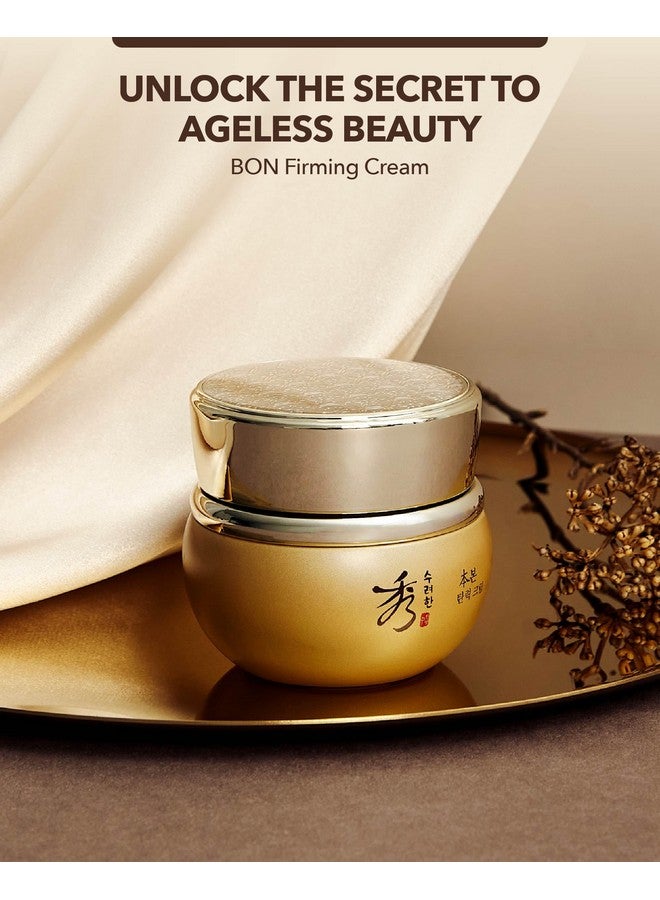 Sooryehan Spring Event Bon (Firming Cream, 2.5fl oz) - Tighten & Nourish, Korean Skin Care. Elasticity Care Moisturizer for Face, Neck by LG Beauty. Ginseng, Ginsenocide, Amino Acids. - Image 2