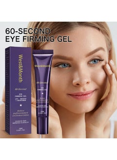 Grospe 60-Second Eye Effects Age-Defying Tinted Firming Gel, Instant Firming Eye Cream, Eye Tightening Serum Instant, Instant Eye Bag Remover Puffiness, Anti-Wrinkle Eye Cream, Reduce Eye Skin Problems  - Image 5