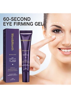 Grospe 60-Second Eye Effects Age-Defying Tinted Firming Gel, Instant Firming Eye Cream, Eye Tightening Serum Instant, Instant Eye Bag Remover Puffiness, Anti-Wrinkle Eye Cream, Reduce Eye Skin Problems  - Image 4