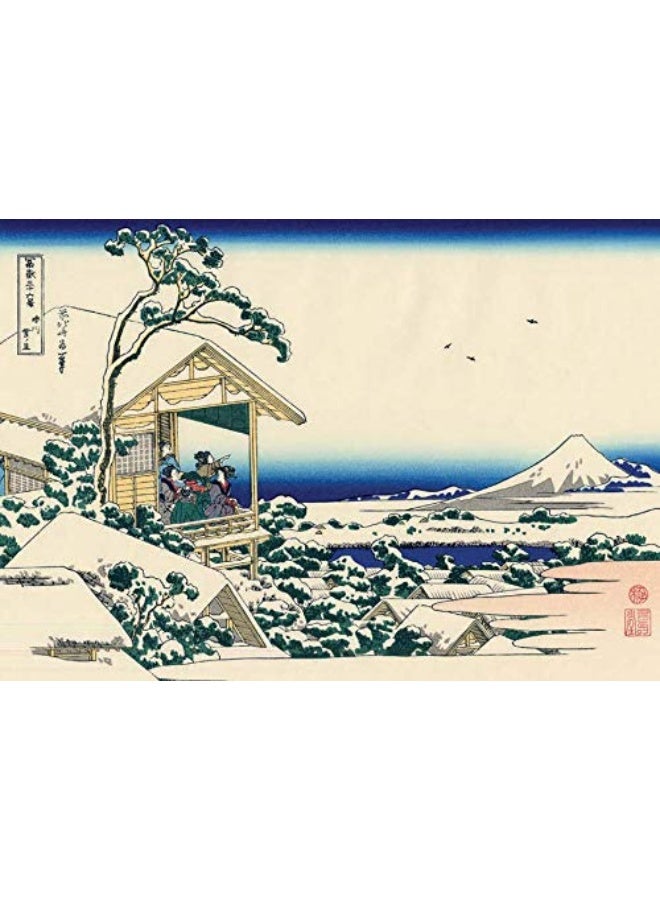 Hokusai Prints Note Cards: 12 Blank Note Cards & Envelopes (6 x 4 inch cards in a box)  - Image 5