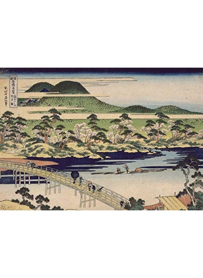 Hokusai Prints Note Cards: 12 Blank Note Cards & Envelopes (6 x 4 inch cards in a box)  - Image 4