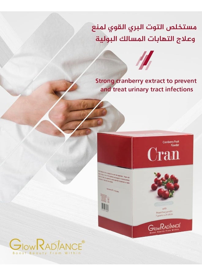 GlowRADiANCE Cranberry Concentrate Powder - Image 2