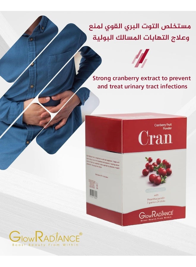 GlowRADiANCE Cranberry Concentrate Powder - Image 4