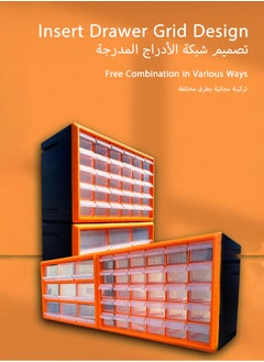 Jourvent 30-Drawer Modular Storage Cabinet - Multipurpose Organizer for Clothing, Toys, Sundries, and Hardware Parts, Orange  - Image 4