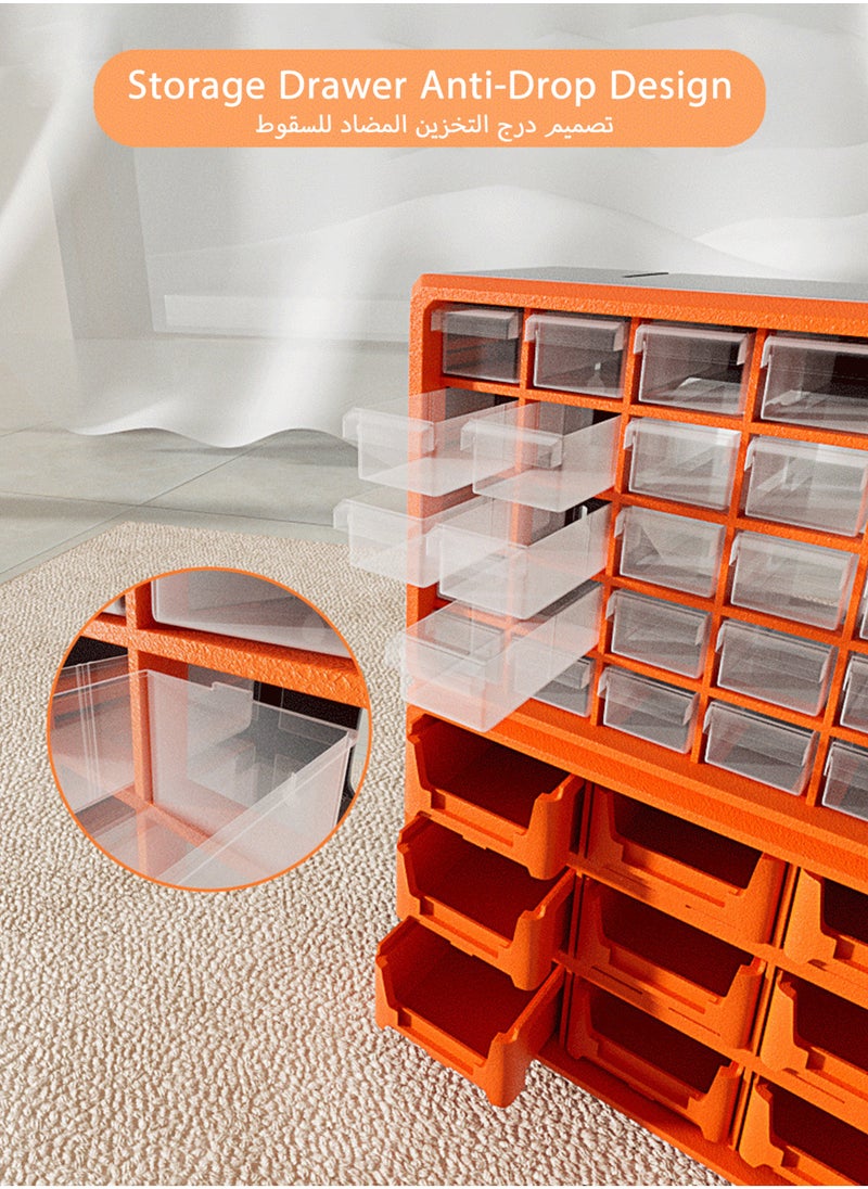 30-Drawer Modular Storage Cabinet - Multipurpose Organizer for Clothing, Toys, Sundries, and Hardware Parts, Orange - pzsku/Z3FF9B7A69102FB8BD9D3Z/45/_/1737422044/539b8e31-55c6-4d39-96c8-8823b9aa9297