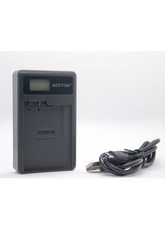 Beston Charger for Nikon EN-EL15 Batteries: Tailored charger for Nikon EN-EL15 batteries, offering convenience and peace of mind for extended shooting sessions. - pzsku/Z3FF9C729E9D723BC9221Z/45/_/1736786862/c74fec8d-c9e7-4059-bdf6-56d585857995