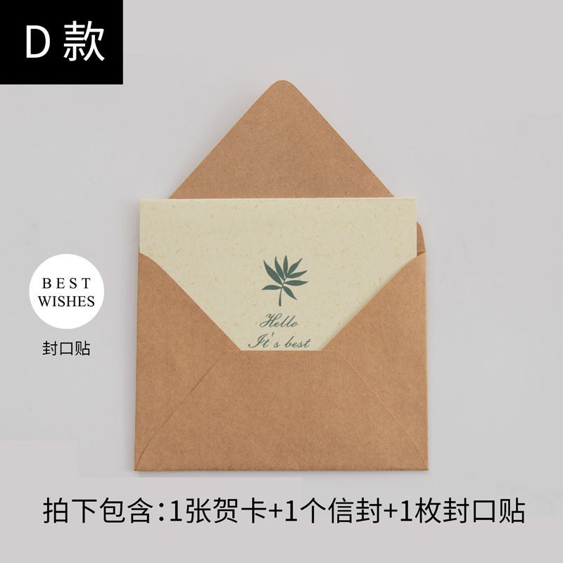 New Birthday Greeting Card, Thanksgiving Small Card, Business Folding Message Card, New Year'S Folding Greeting Card, Ready For Sale - Image 1