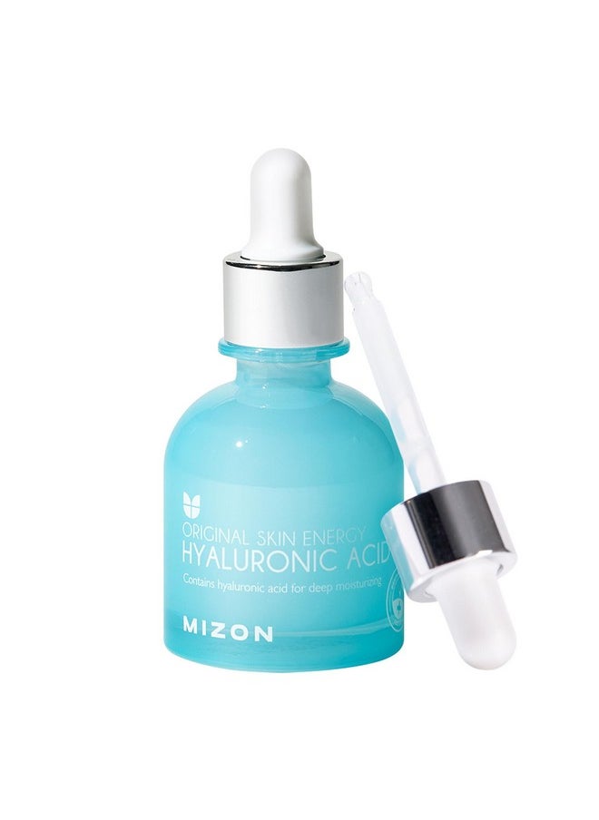 ميزون - MIZON Hyaluronic 100، أمبولة حمض الهيالورونيك الكوري، ترطيب عميق، للبشرة الجافة، شد البشرة (1.01 أونصة سائلة، حمض الهيالورونيك) - Image 1