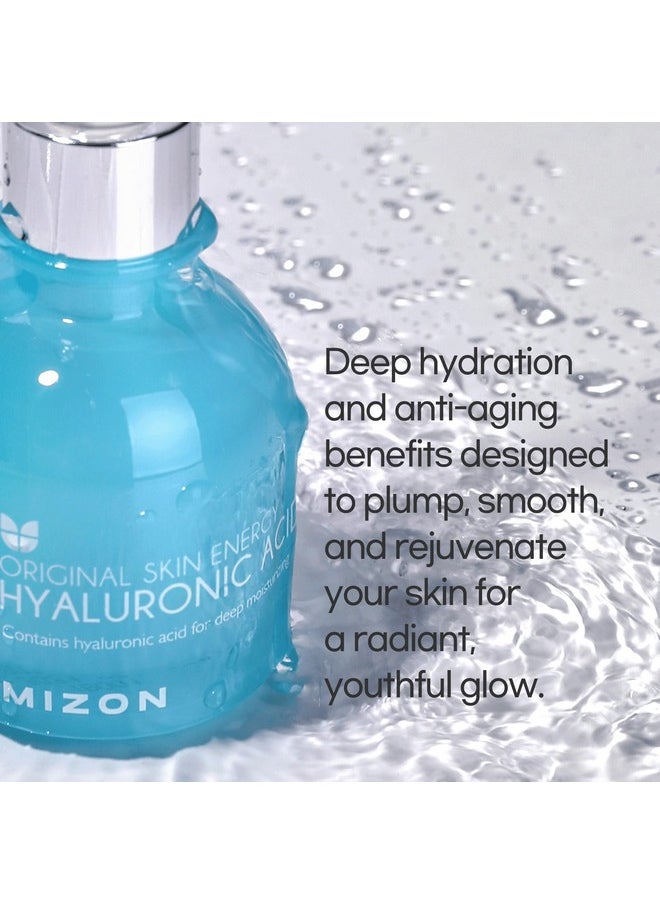 ميزون - MIZON Hyaluronic 100، أمبولة حمض الهيالورونيك الكوري، ترطيب عميق، للبشرة الجافة، شد البشرة (1.01 أونصة سائلة، حمض الهيالورونيك) - Image 1