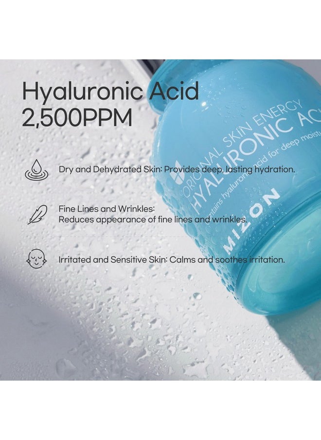 ميزون - MIZON Hyaluronic 100، أمبولة حمض الهيالورونيك الكوري، ترطيب عميق، للبشرة الجافة، شد البشرة (1.01 أونصة سائلة، حمض الهيالورونيك) - Image 1