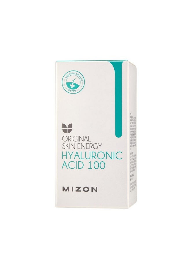 ميزون - MIZON Hyaluronic 100، أمبولة حمض الهيالورونيك الكوري، ترطيب عميق، للبشرة الجافة، شد البشرة (1.01 أونصة سائلة، حمض الهيالورونيك) - Image 1