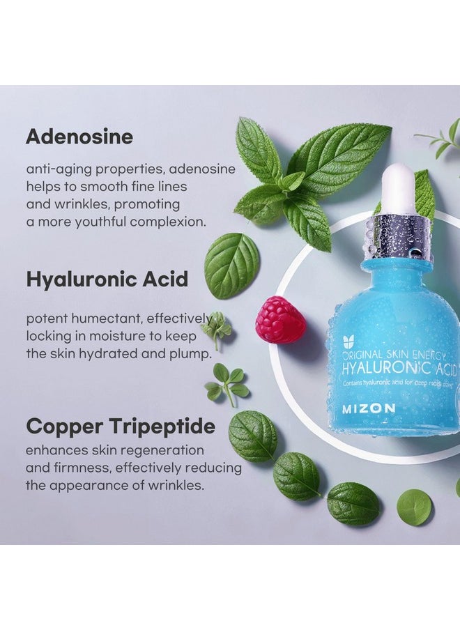 ميزون - MIZON Hyaluronic 100، أمبولة حمض الهيالورونيك الكوري، ترطيب عميق، للبشرة الجافة، شد البشرة (1.01 أونصة سائلة، حمض الهيالورونيك) - Image 1