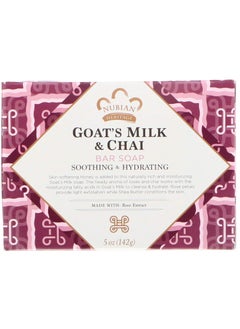 Nubian Heritage Nubian Heritage Soap Bar Goats Mlk Chai 