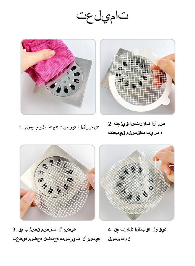 10 قطع من ملصقات سدادة الصرف للمطبخ والغسيل والمرحاض - Image 4